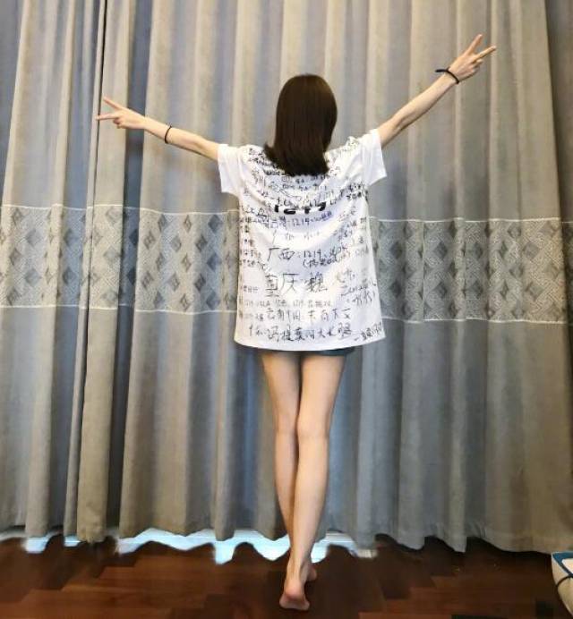 冯提莫晒光脚丫自拍引网友直呼给力 想这样回应离婚事件?