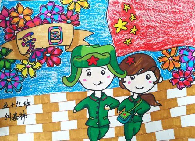 这些孩子用七色画笔,生动描绘出了爱国的模样 | 微言夜读