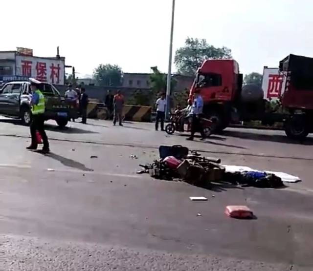 突发|介休该路段发生严重车祸,一人当场死亡,家属情绪