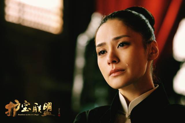 电视剧护宝风云在线观看 8ac4bbb760924ae4b7ae7eca7ea5e027.jpeg