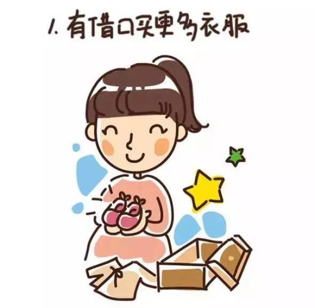 女儿是父母的贴心小棉袄