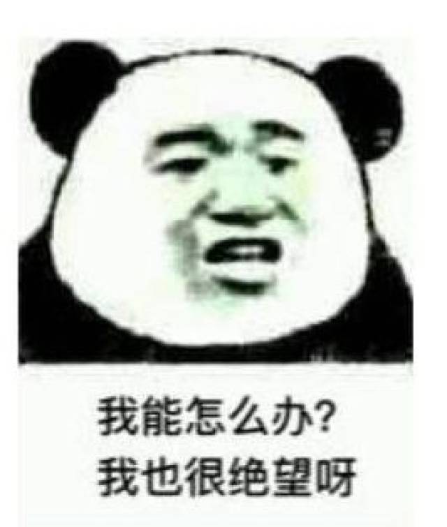 黑心医院!南宁一大学生割包皮,一刀下去后医生却要涨价18倍!