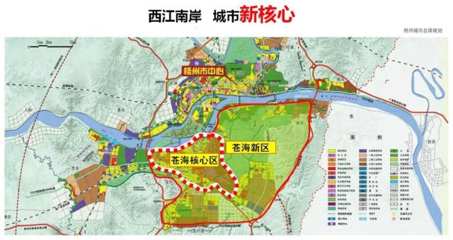 苍海核心区位于梧州市西江南岸龙圩区,合作开发范围22平方公里,规划