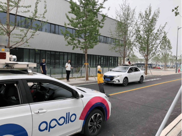 百度apollo入驻雄安 l4级自动驾驶汽车开测
