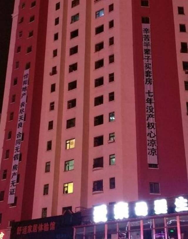 长春市挺进小区人口_长春市小区图片