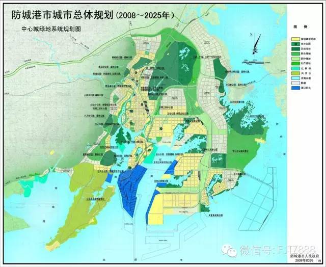 海滨房您必须了解防城港的城市规划