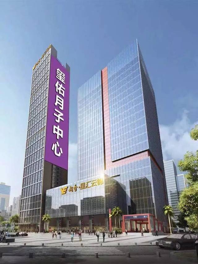 玺佑月子中心·佛山桂城店开业啦!