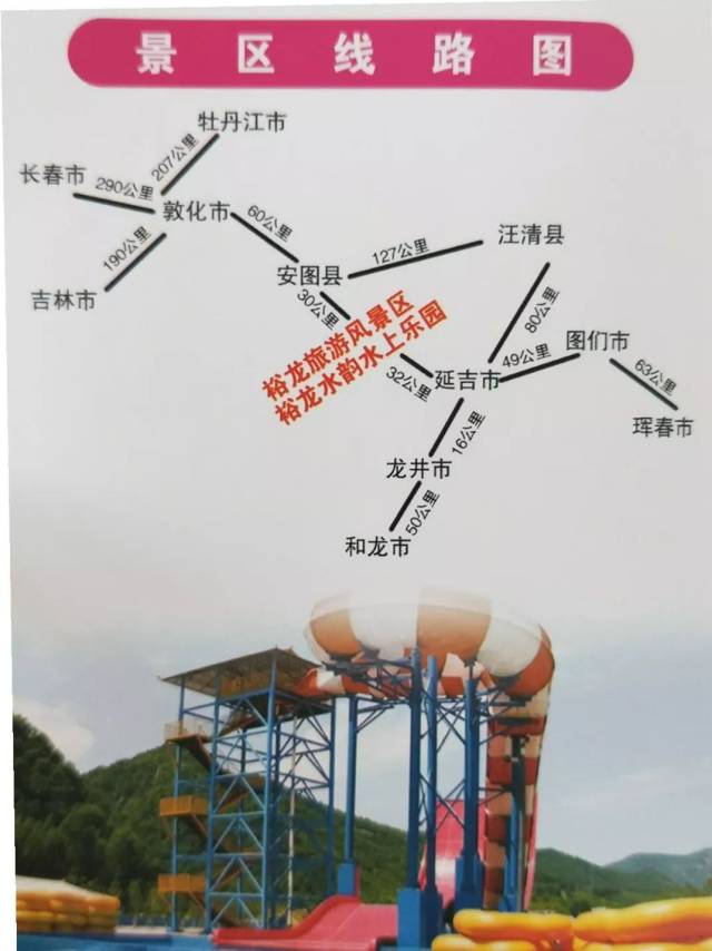ԣη羰ӭ 