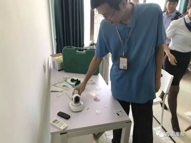 厚街端了藏身小区的“黑电台”!辐射竟相当于几十个基站