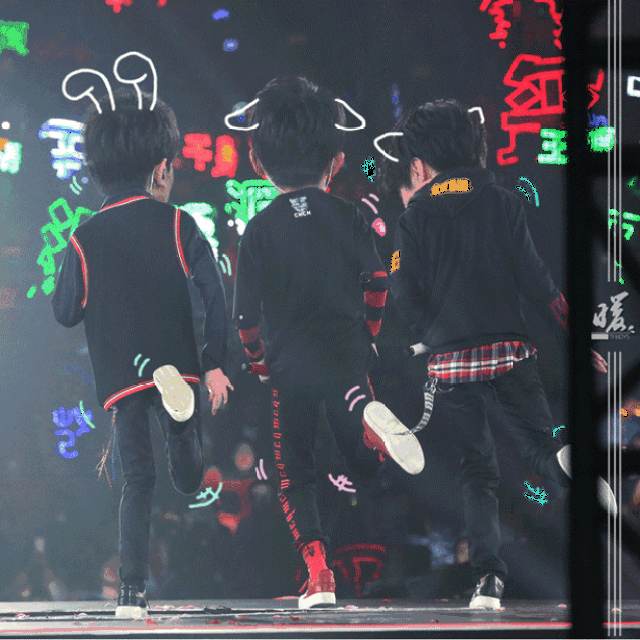tfboys三个人长大了,三位少年的后背越来越有安全感