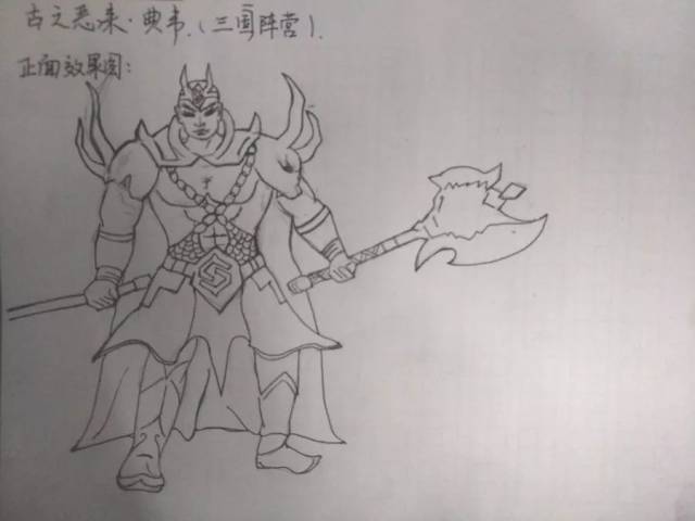 【盖世英雄】脑洞创意无极限!优秀画稿作品合集来啦!