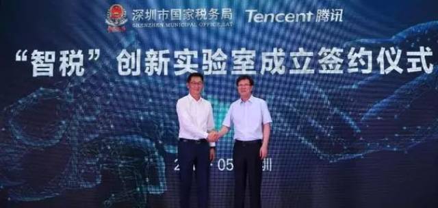 【每日新闻】专家:中国拥有IPv6地址量居全球