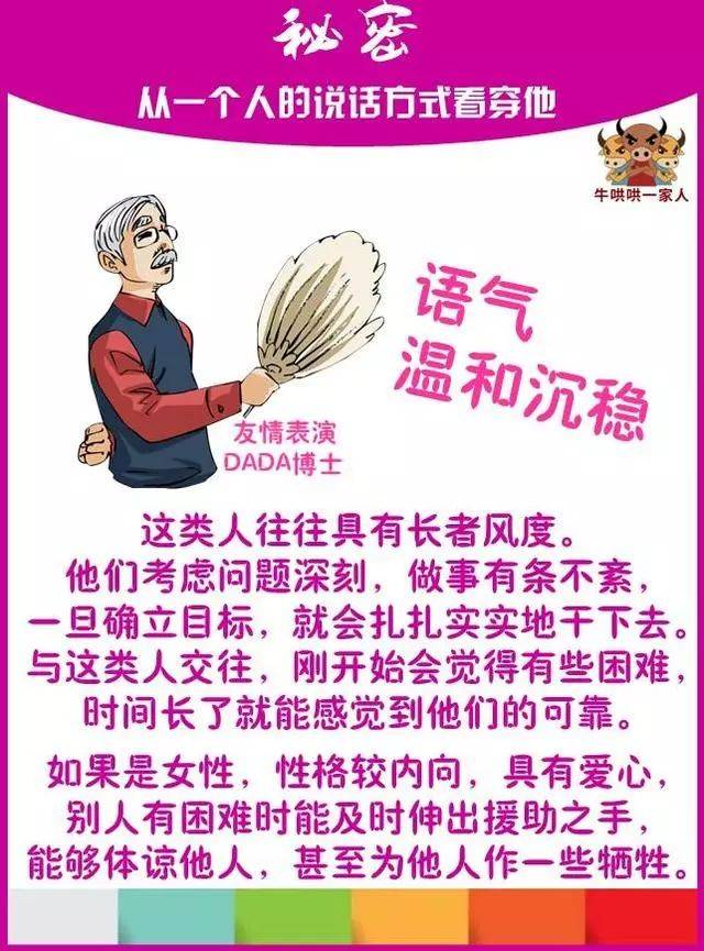 ccf129c2fd544defa1400f0f65e831d2.jpeg