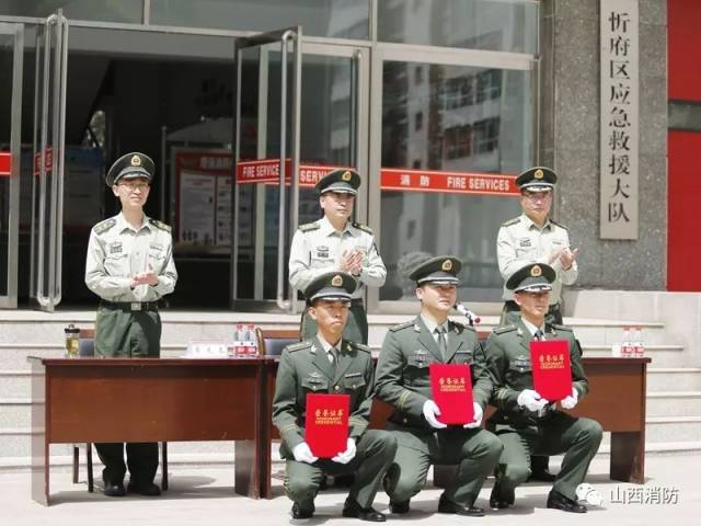 规范军人素养树立良好形象忻州消防队列会操尽展官兵风采