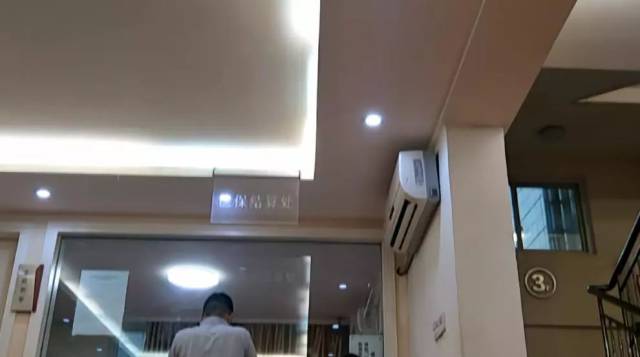 多人曝光远东医院手术台上坐地起价 今天卫监部