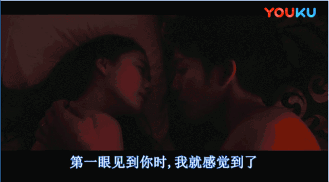 做了你不敢做的事,为什么要骂我?