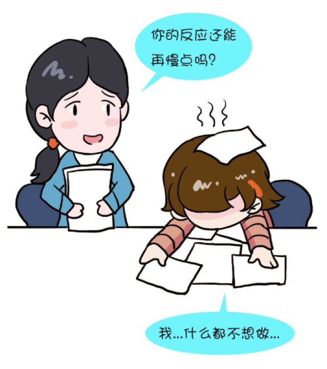 是服用碘131后变得甲减 能治愈吗