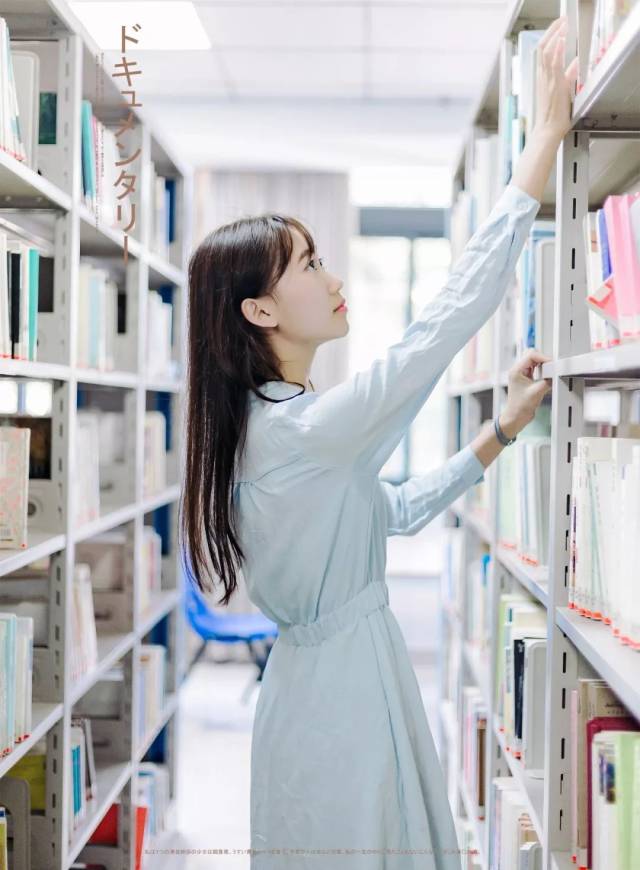 文艺小清新必打卡,去图书馆怎么拍?