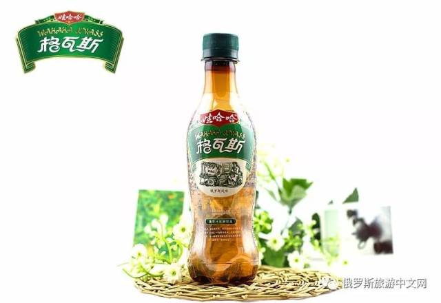除了本土的众多格瓦斯生产厂家,可口可乐,百事,国内企业娃哈哈