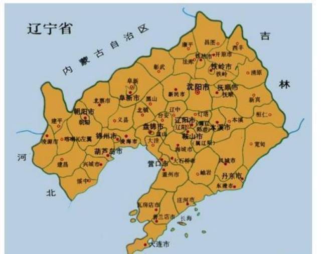 中国这一县一区,名字正好一样,分属河北省,辽宁省!图片