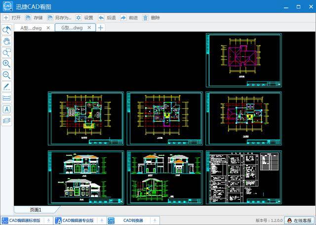 没有好用的cad快速看图软件,可以下载迅捷cad看图软件,启动快,看图