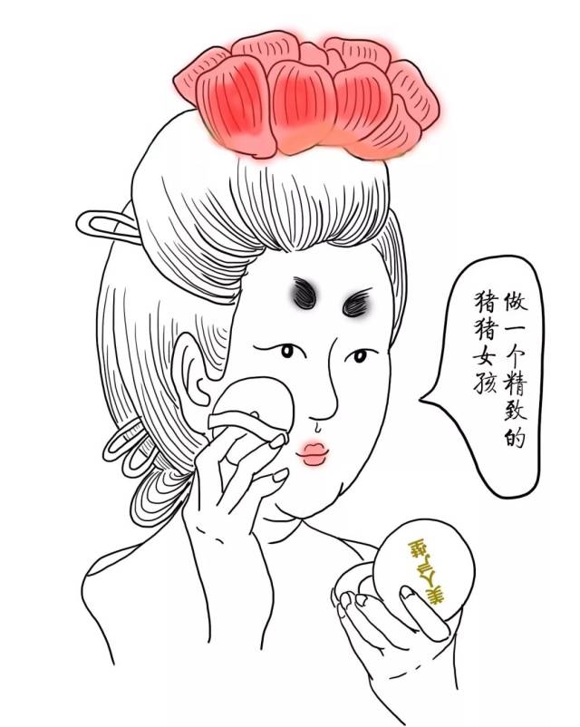 大唐女子图鉴:美妆背后的危机 辽博镇馆之宝