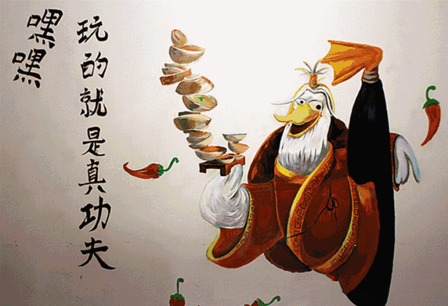 9块9叫个鸭 | 这家店专业做鸭,你不爽算我输!