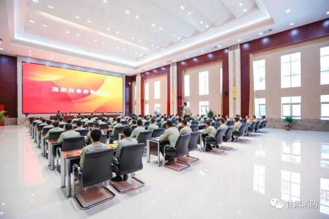 初心不改葆本色 大考当前立潮头--部局改革教育