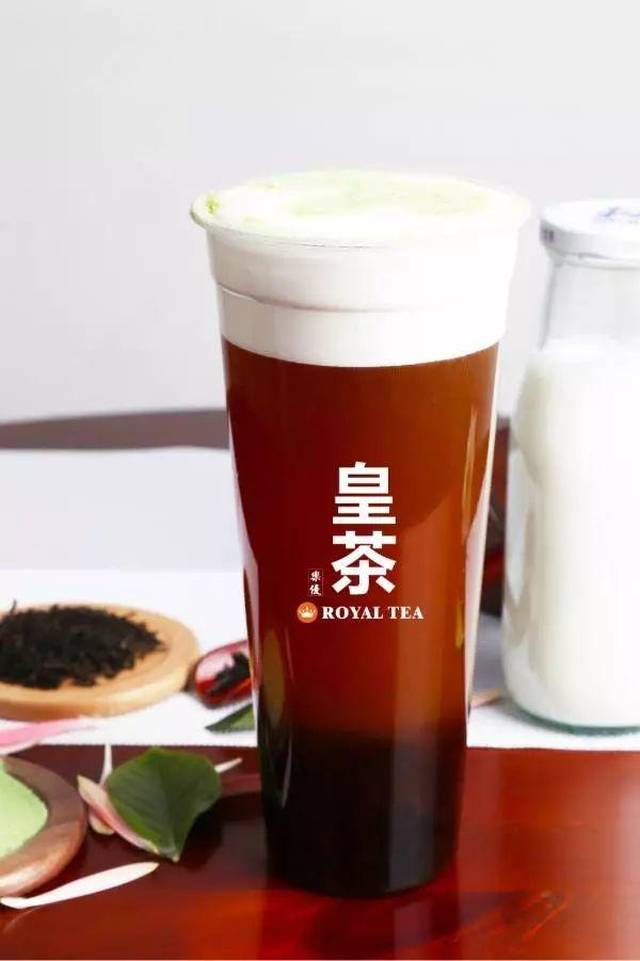 乐优皇茶丨还请你,上位爽一夏~!