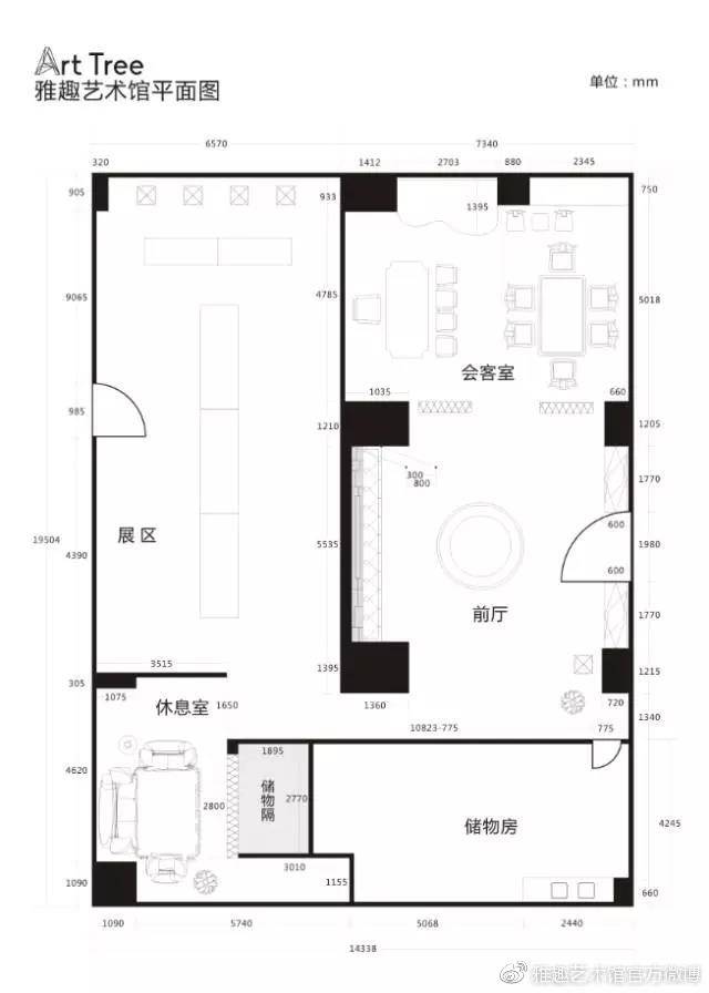 【雅趣艺术馆】"艺术无疆界,美好无处不在"这是一个你