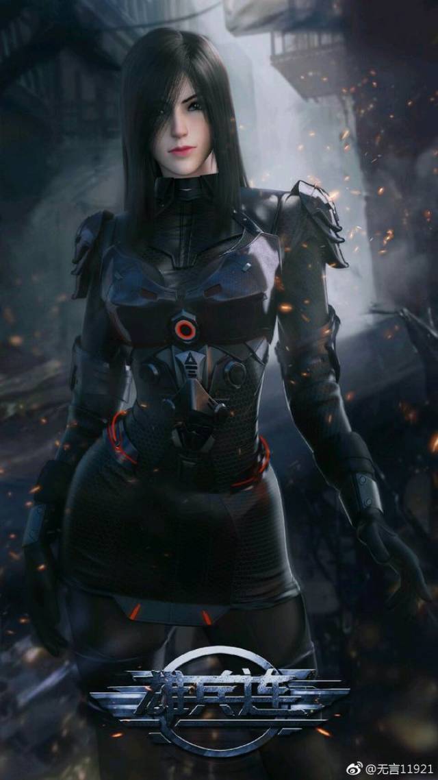 真爱我女王,凉冰