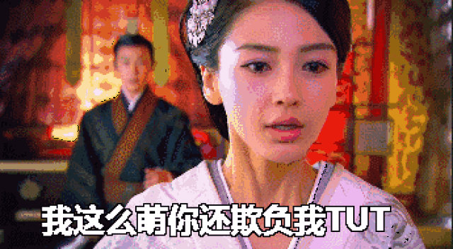 抛弃