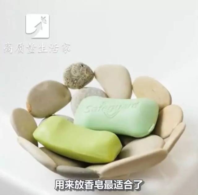 diy家居物品:石头做成香皂盒,蜡烛台,这创意我给满分!