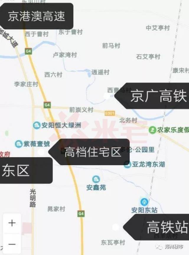 安阳曾是全省济前五的城市,近些年来逐渐落后,所以安阳市提出