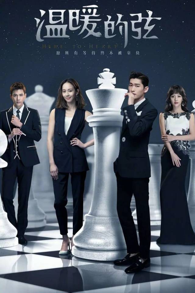 张钧宁查出重病,怀孕4个月惨遭流产,张翰后悔