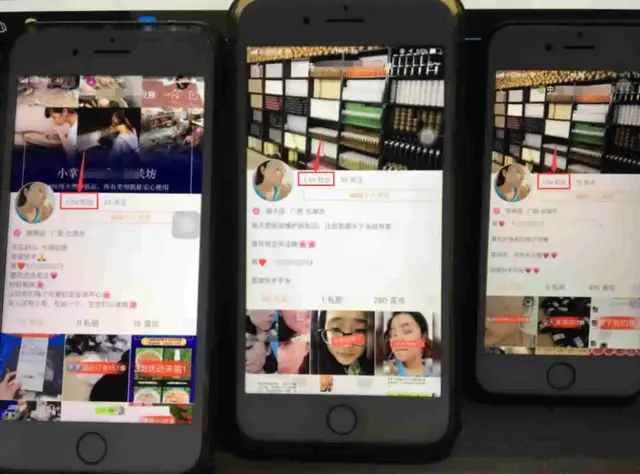 快手如何上热门?快手怎么打造个人号及养号技