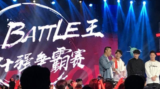 《这就是街舞》Battle王直播 石头亮亮韩宇上演