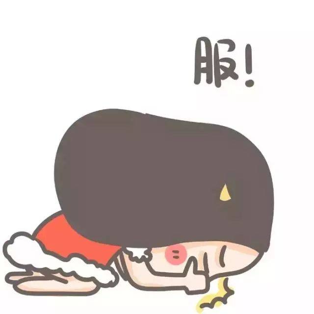 听说女人平均一年在面膜上要花100000rmb?吓