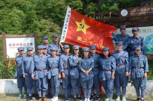 中国井冈山拓展训练基地——永州狱系统一天团队拓展活动回顾