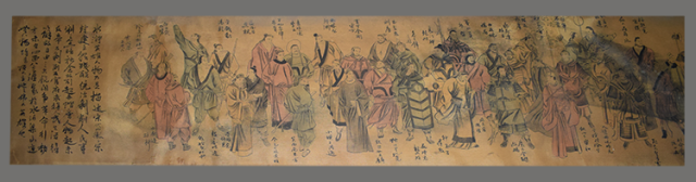 不可多得江南居士水浒英雄图