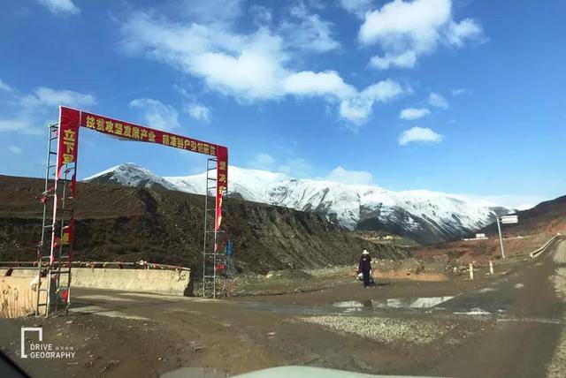 穿过经幡沿着河边一直走 day 5 嘉黎县 45km 刚玛 10km 兴咔 55km 忠