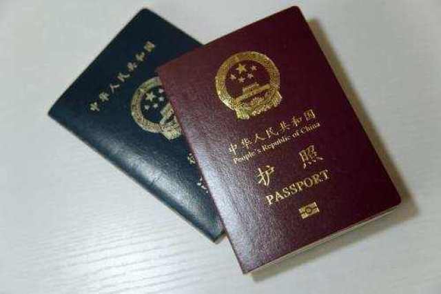 世界各国护照含金量排行榜:德国第1,日本第8,中国第140