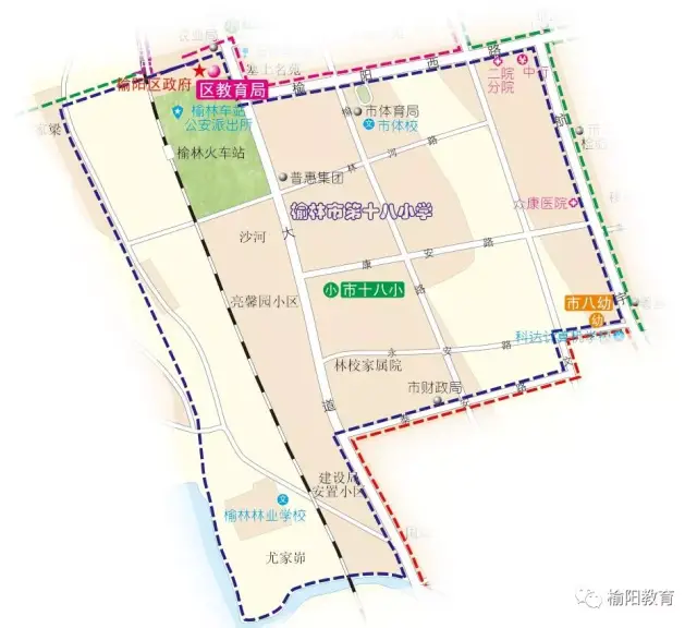 2018年榆林城区榆阳辖区小学招生计划及招生范围