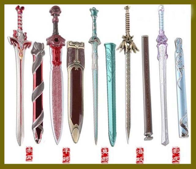 秦时明月:剑谱排名的第四名,应该就是这两把剑,大家怎么看?