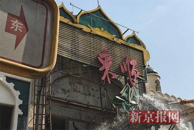 牛街将设地铁站 到期临建让位
