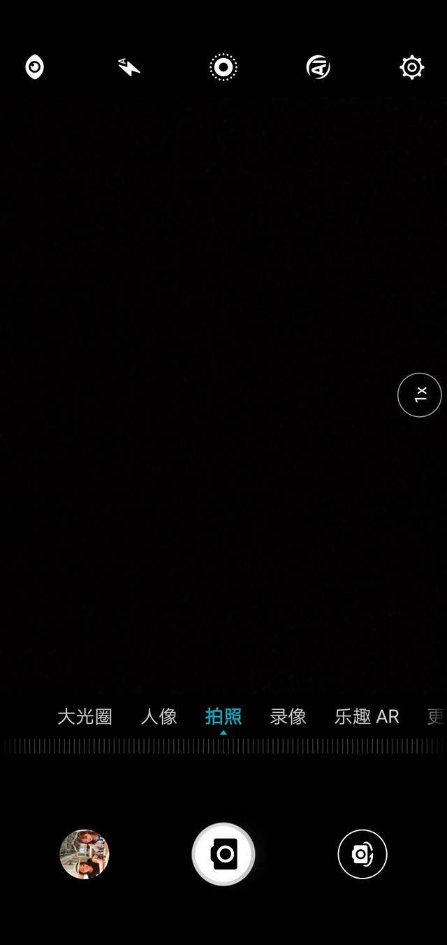 拍照背景虚化光圈 07354a2fad69401681ade519337ff1c9.jpeg