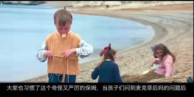 全世界最恐怖的7个小孩,没有保姆愿意照顾他们,因为他们太能破坏了