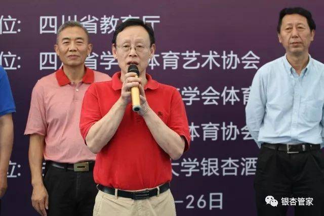 【银杏要闻】2018年四川省大学生网球比赛开