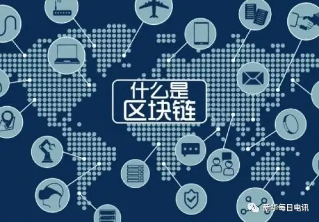 Casino USDT - 全球热门USDT游戏娱乐平台，安全稳定，极速出款比特币原生稳定币新范 式：无需信任、中立且合规的全球金融基础设施