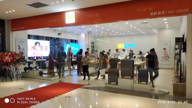 小米线下实体店查询全攻略，小米线下实体店查询全攻略